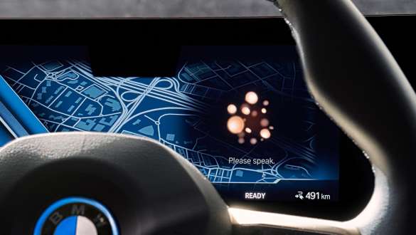 Information Display Screen Sprachdialog mit Lichtkugeln Information Display Screen OS8 Sprachdialog mit Lichtkugeln BMW Software Update