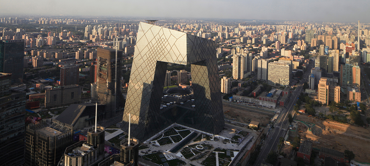 Rem Koolhaas : Siège de la télévision centrale chinoise Rem Koolhaas : Siège de la CCTV (télévision centrale chinoise) vu de côté