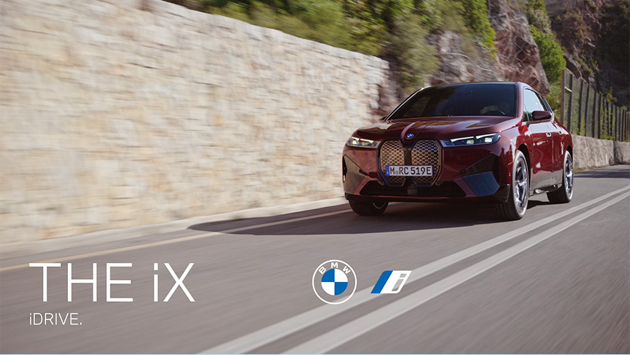 Funktionen und Vorteile des neuen BMW iDrive im Video Funktionen und Vorteile des neuen BMW iDrive im Video