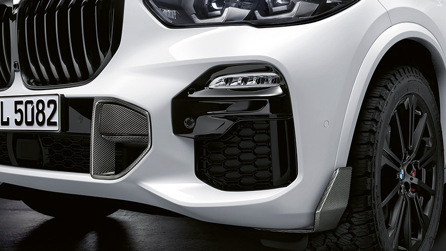 M Performance Lufteinlassblende Front Carbon BMW M Performance Parts M Performance Lufteinlassblende Front Carbon