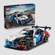 BMW Lego M4 GT3 Technik mehrfarbig